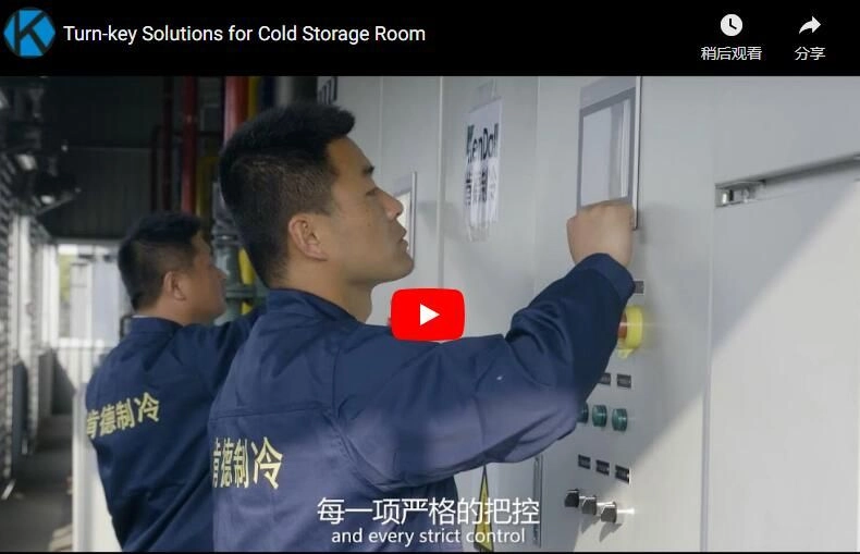 Cool Room Master Insulated Panels Benefits